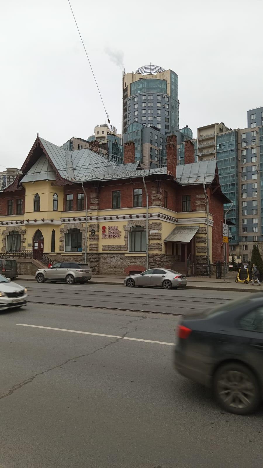 img-20250312-wa0005