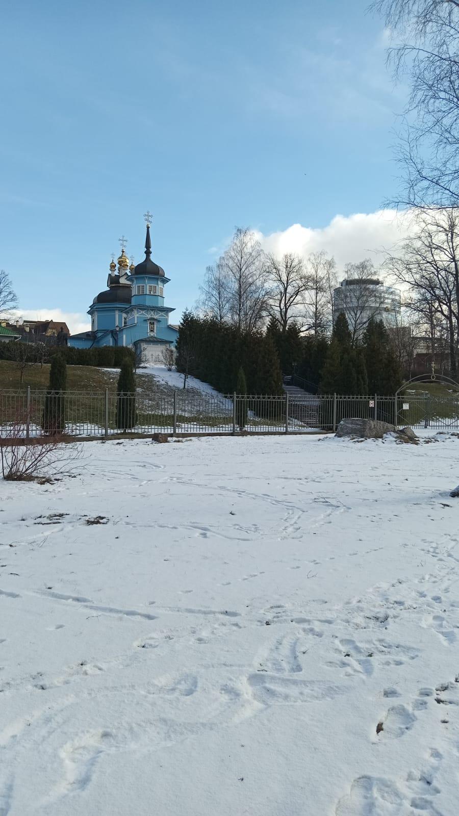 img-20250318-wa0012